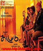 Kazhugu 2011 song download